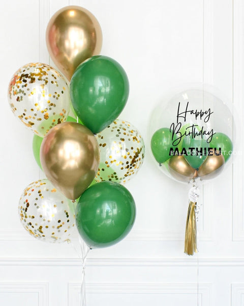 Green and Gold - Confetti Balloon Bouquet and Personalized Bubble Balloon