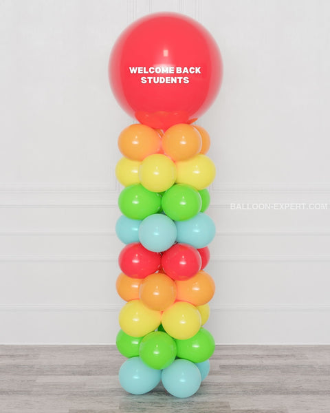 Back To School Custom Balloon Column Air-Inflated