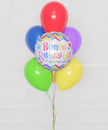 Bonne Retraite Rainbow Balloon Bouquet, 7 Balloons, close up image, sold by Balloon Expert