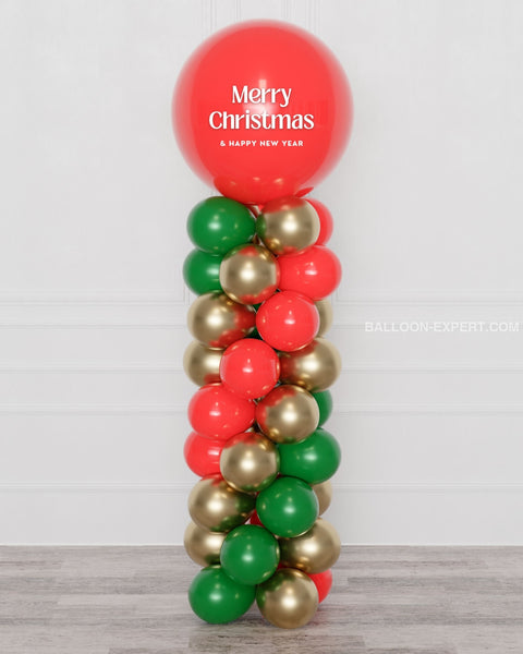 Christmas Jumbo Balloon Column Red, Green and Gold, sold by Balloon Expert