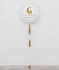 Eid Mubarak White Jumbo Balloon with Tassels, white and gold, helium inflated