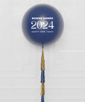 New Year's Eve Navy Blue and Gold - Jumbo Balloon with Tassels, close-up image