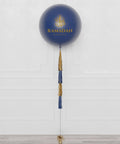 Ramadan Kareem Blue Jumbo Balloon with Tassels, Helium Inflated