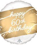 Buy Balloons 60th Gold Birthday Foil Balloon, 18 Inches sold at Balloon Expert