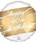 Buy Balloons 40th Gold Birthday Foil Balloon, 18 Inches sold at Balloon Expert